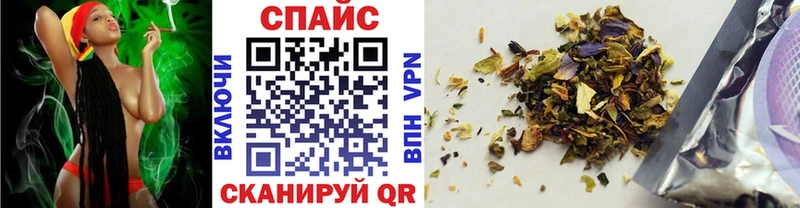 БУТИРАТ 99%  где можно купить   KRAKEN как зайти  Златоуст 