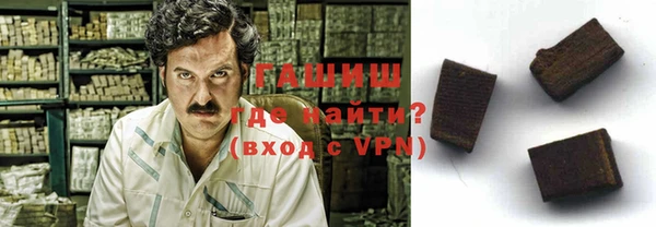 амф Алзамай