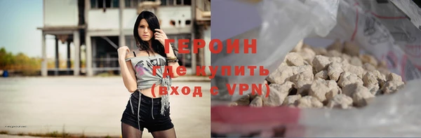 дмт Новодвинск