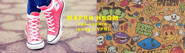 амф Алзамай