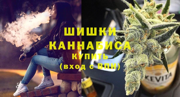 spice Абдулино