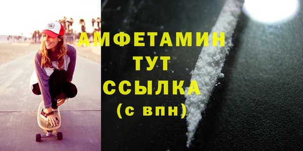 амф Алзамай