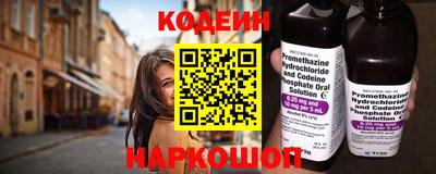 прущая мука Волжск