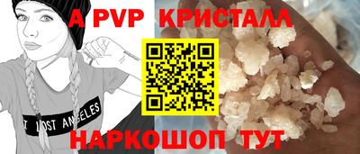 прущая мука Волжск