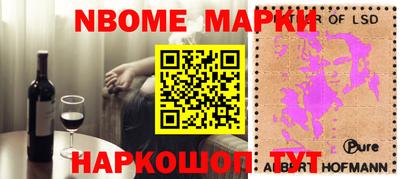 прущая мука Волжск