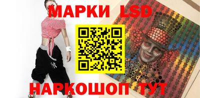 прущая мука Волжск