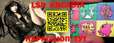 мефедрон Волжский