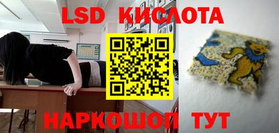 прущая мука Волжск