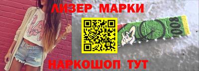 прущая мука Волжск