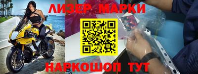 прущая мука Волжск