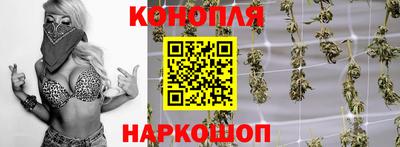 мефедрон Волжский