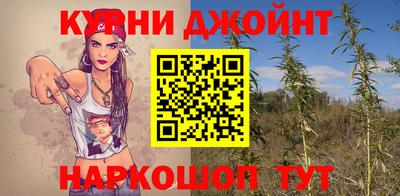 кокаин премиум Волгодонск