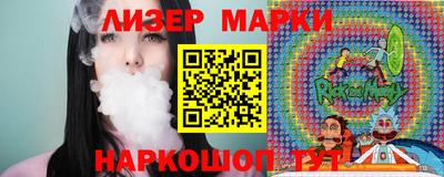 прущая мука Волжск