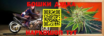 мефедрон Волжский