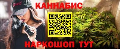 кокаин премиум Волгодонск