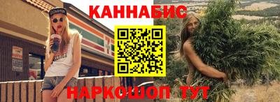 прущая мука Волжск