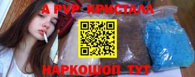 прущая мука Волжск