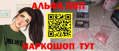 прущая мука Волжск