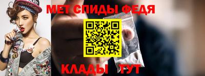 кокаин премиум Волгодонск