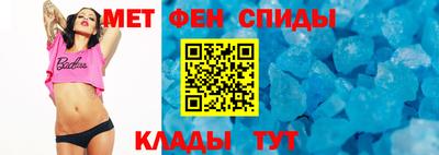 кокаин премиум Волгодонск