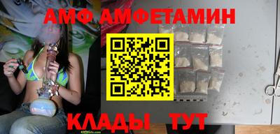 прущая мука Волжск