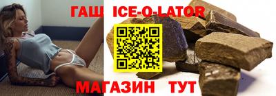 прущая мука Волжск