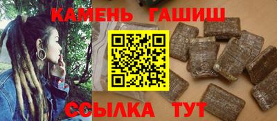 кокаин премиум Волгодонск