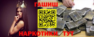 мефедрон Волжский
