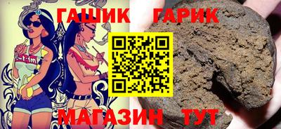 мефедрон Волжский