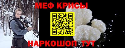 прущая мука Волжск