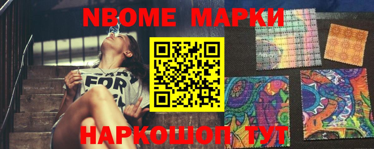 блэк спрут как зайти  ЛСД экстази кислота  ЛСД экстази ecstasy  Вход с VPN  Златоуст 